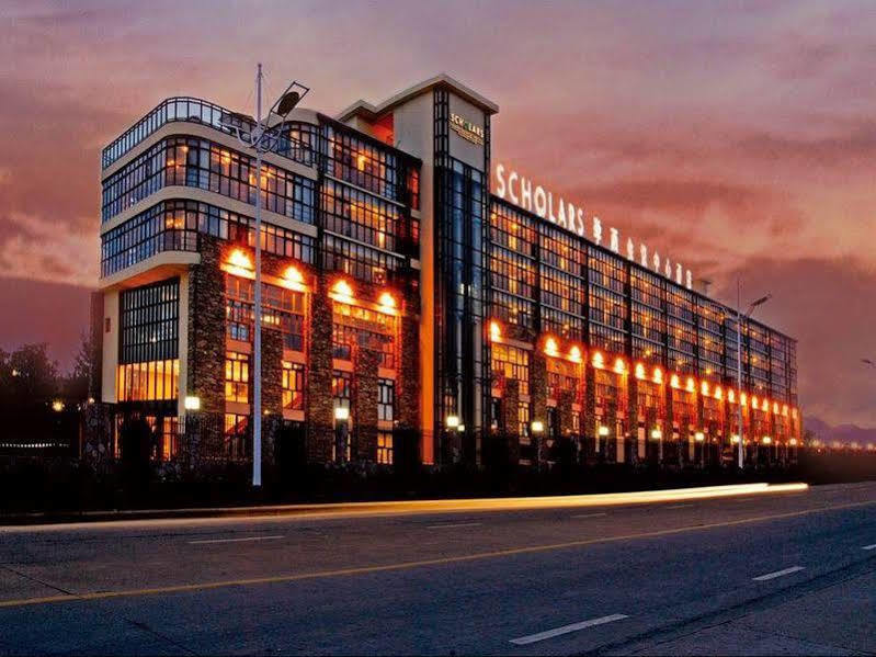 Qianfu Huangshan Scholars Conference Hotel المظهر الخارجي الصورة