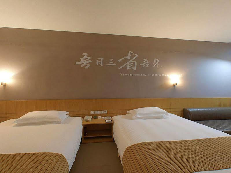 Qianfu Huangshan Scholars Conference Hotel المظهر الخارجي الصورة